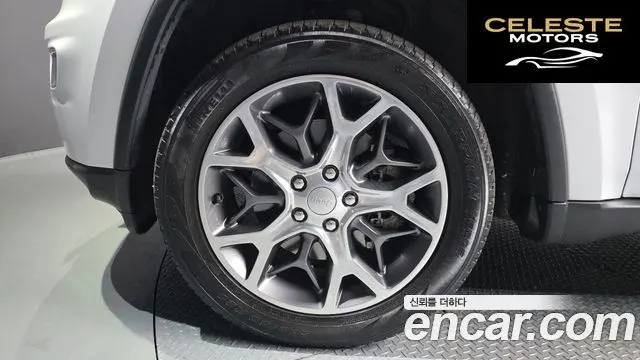 JEEP 3.6 Limited 2021 — photo 4 sur 32