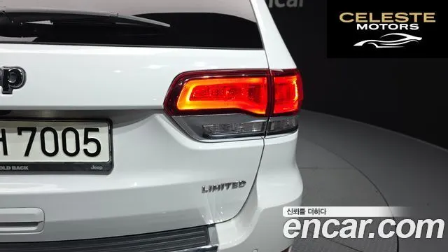 JEEP 3.6 Limited 2021 — photo 8 sur 32