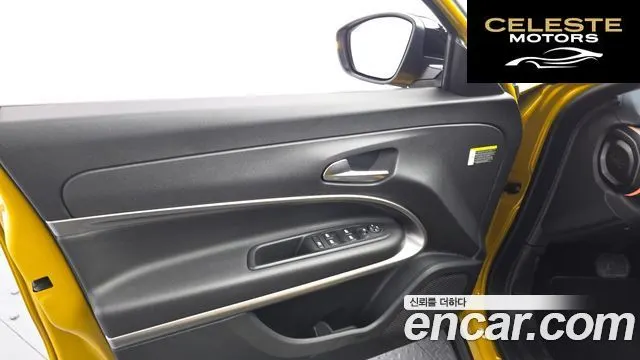 JEEP  2024 — photo 13 sur 41
