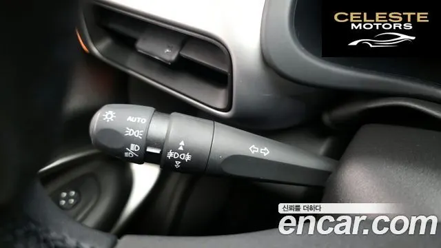 JEEP  2024 — photo 29 sur 41