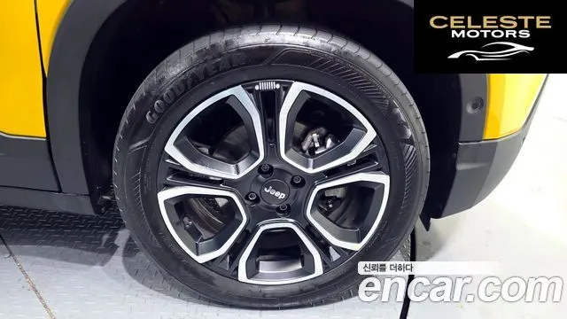 JEEP  2024 — photo 7 sur 41