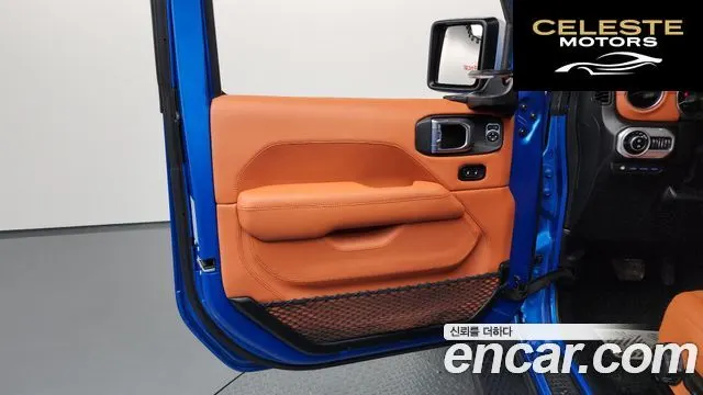 JEEP (JL) 2.0 4portes 4xe 2021 — photo 14 sur 35