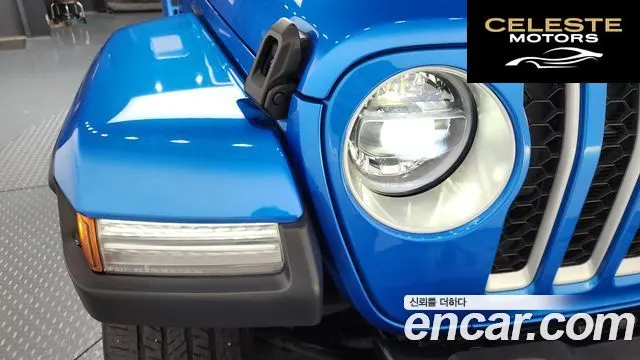JEEP (JL) 2.0 4portes 4xe 2021 — photo 8 sur 35