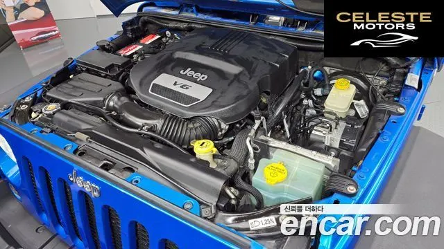 JEEP (JK) 3.6 2portes 2016 — photo 6 sur 20