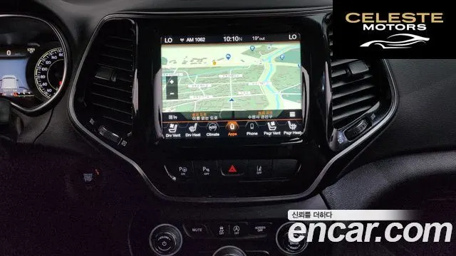 JEEP (KL) 2.4 Limited AWD 2020 — photo 12 sur 20