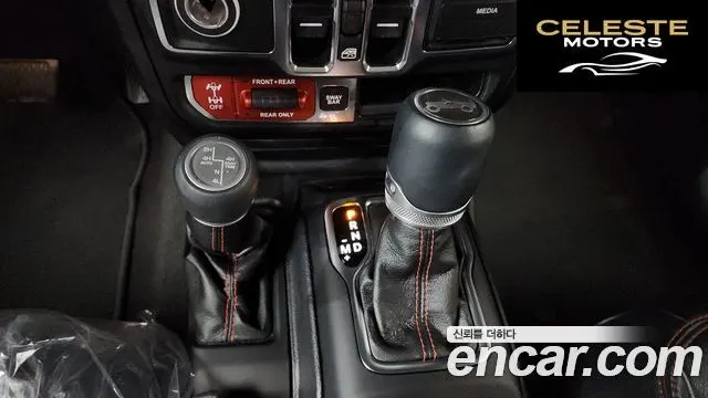 JEEP (JL) 2.0 4portes 2020 — photo 12 sur 40