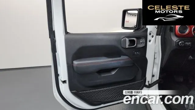 JEEP (JL) 2.0 4portes 2020 — photo 14 sur 40