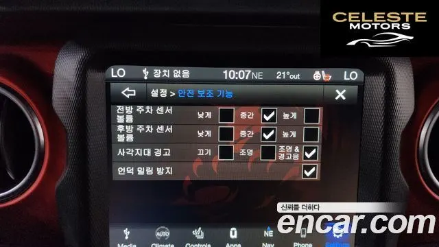 JEEP (JL) 2.0 4portes 2020 — photo 30 sur 40