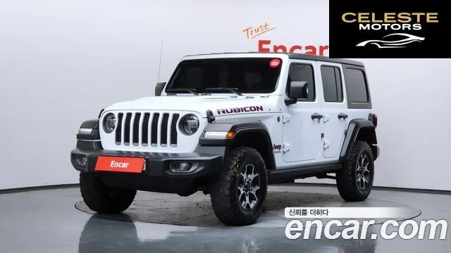 JEEP (JL) 2.0 4portes 2020 — photo 37 sur 40