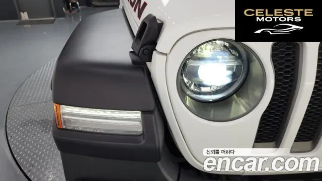 JEEP (JL) 2.0 4portes 2020 — photo 8 sur 40