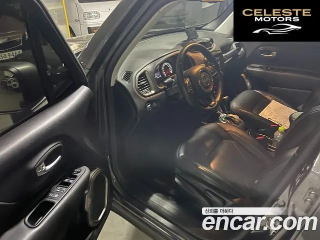 JEEP 2.4 Limited 2020 — photo 13 sur 25