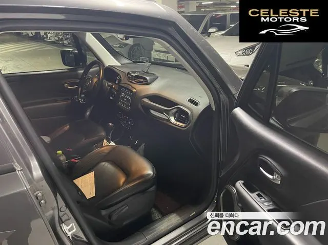 JEEP 2.4 Limited 2020 — photo 15 sur 25