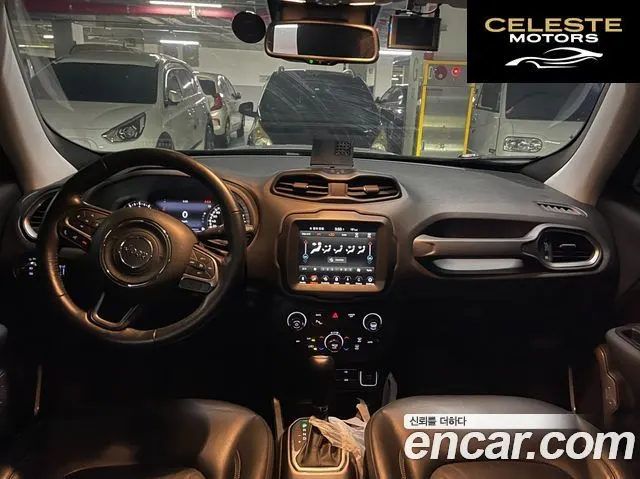 JEEP 2.4 Limited 2020 — photo 5 sur 25