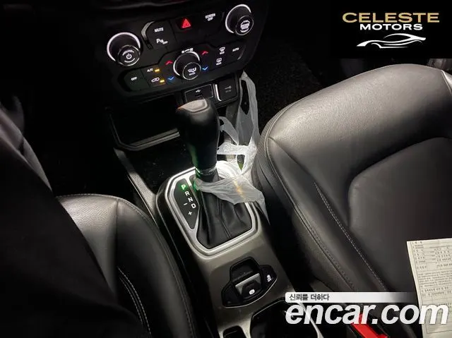 JEEP 2.4 Limited 2020 — photo 8 sur 25