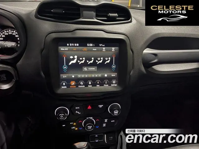 JEEP 2.4 Limited 2020 — photo 9 sur 25