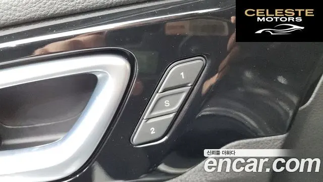 JEEP 2S2.4 AWD 2022 — photo 24 sur 45