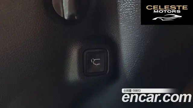 JEEP 2S2.4 AWD 2022 — photo 26 sur 45
