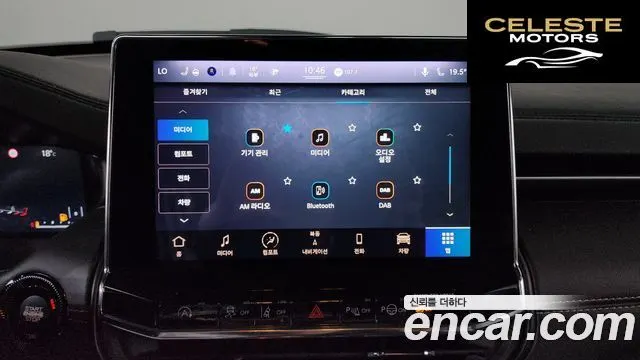 JEEP 2S2.4 AWD 2022 — photo 35 sur 45