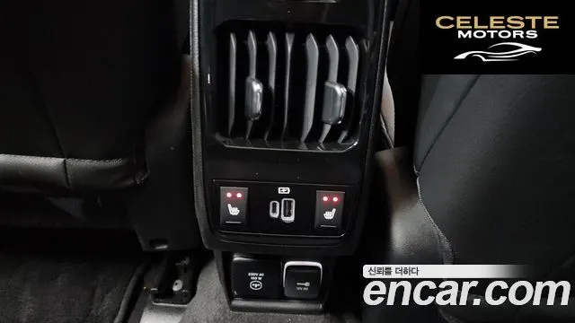 JEEP 2S2.4 AWD 2022 — photo 37 sur 45