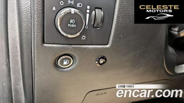 JEEP 3.6 Limited 2021 — photo 24 sur 24