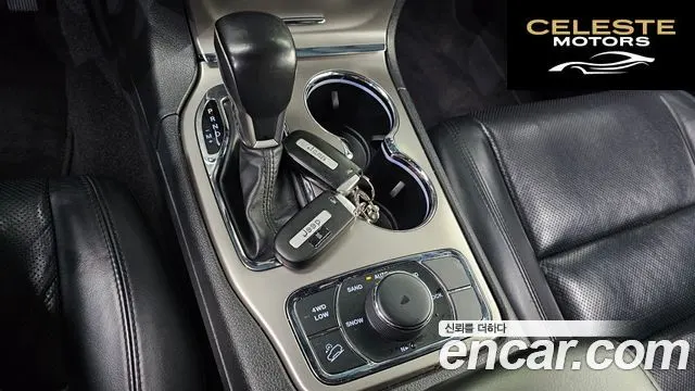 JEEP 3.6 Limited 2021 — photo 9 sur 24