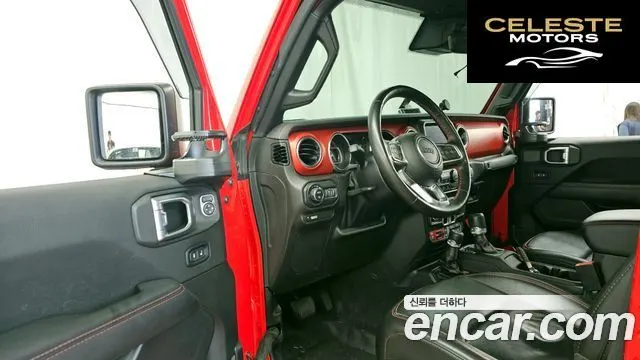 JEEP (JT) 3.6 2022 — photo 10 sur 20