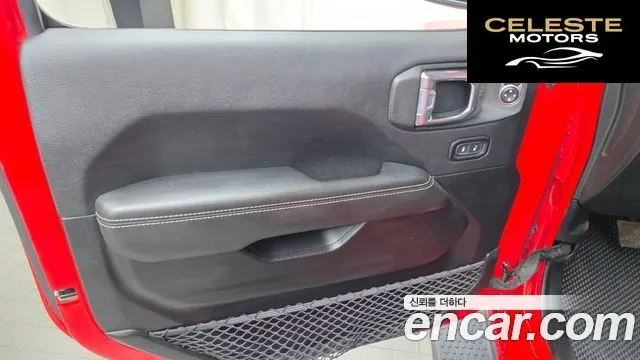 JEEP (JL) 2.0 4portes 2021 — photo 29 sur 30