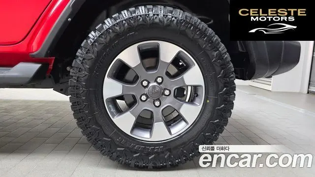JEEP (JL) 2.0 4portes 2021 — photo 7 sur 30