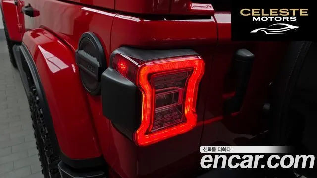 JEEP (JL) 2.0 4portes 2021 — photo 9 sur 30