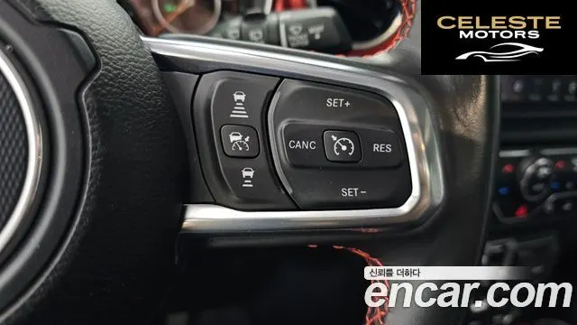 JEEP (JL) 2.0 4portes 2023 — photo 24 sur 36