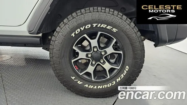 JEEP (JL) 2.0 4portes 2023 — photo 7 sur 36