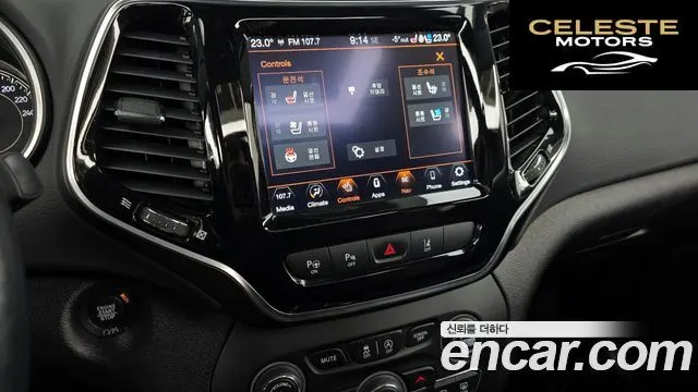 JEEP (KL) 2.4 Limited AWD 2021 — photo 19 sur 26