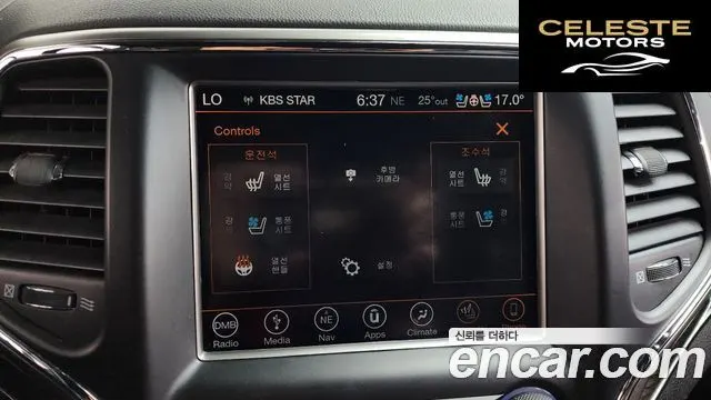 JEEP 3.0 2018 — photo 18 sur 20