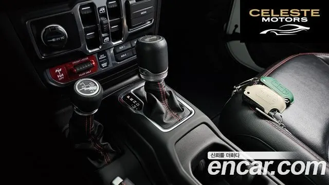 JEEP (JL) 2.0 4portes 2023 — photo 12 sur 36