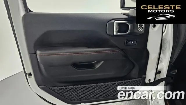 JEEP (JL) 2.0 4portes 2023 — photo 14 sur 36