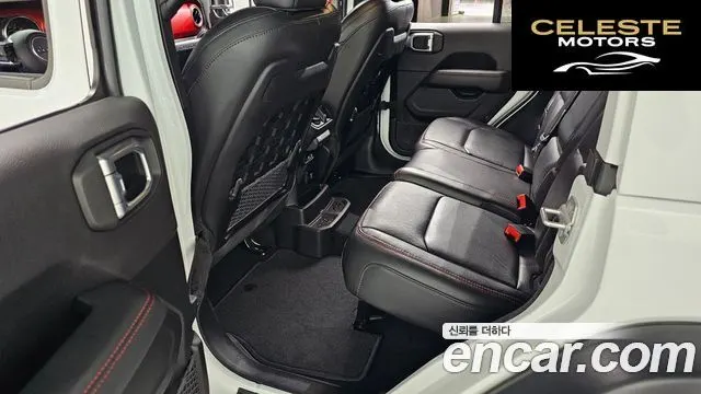 JEEP (JL) 2.0 4portes 2023 — photo 18 sur 36