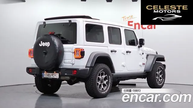 JEEP (JL) 2.0 4portes 2023 — photo 2 sur 36