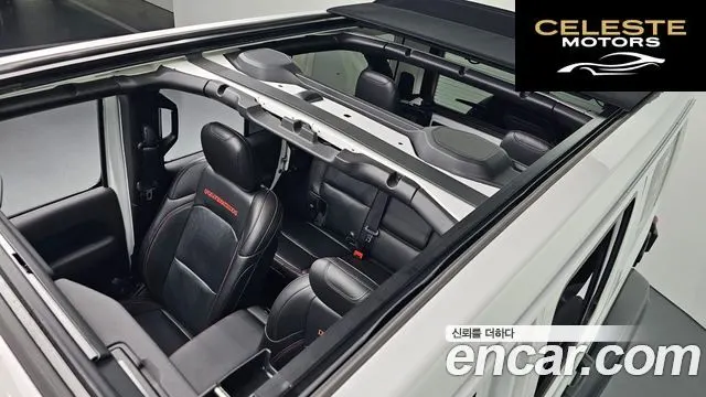 JEEP (JL) 2.0 4portes 2023 — photo 23 sur 36