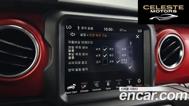 JEEP (JL) 2.0 4portes 2023 — photo 27 sur 36