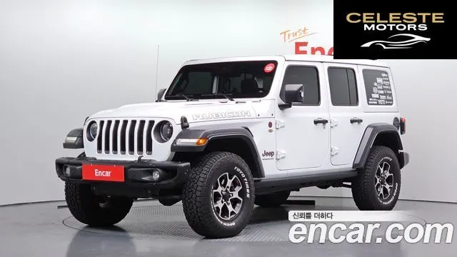 JEEP (JL) 2.0 4portes 2023 — photo 35 sur 36