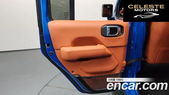 JEEP (JL) 2.0 4portes 4xe 2021 — photo 15 sur 35