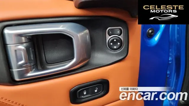JEEP (JL) 2.0 4portes 4xe 2021 — photo 31 sur 35