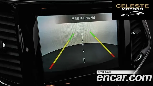 JEEP (KL) 2.4 Limited AWD 2021 — photo 15 sur 20