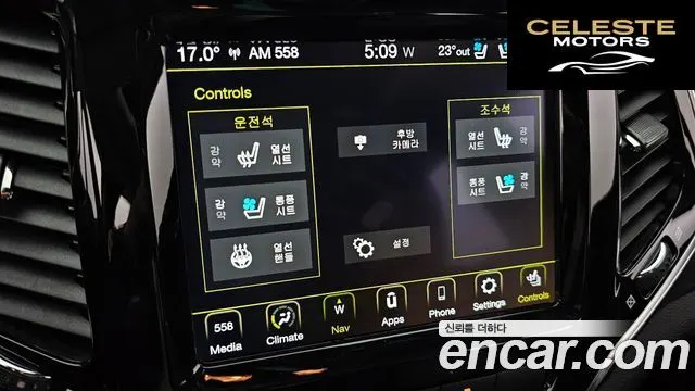 JEEP (KL) 2.4 Limited AWD 2021 — photo 16 sur 20