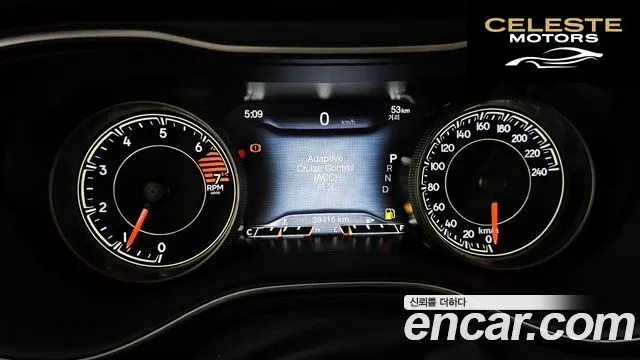 JEEP (KL) 2.4 Limited AWD 2021 — photo 8 sur 20