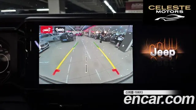JEEP (JL) 2.0 4portes 2025 — photo 17 sur 26