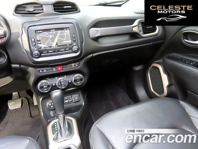 JEEP 2.0 Limited AWD 2017 — photo 10 sur 26