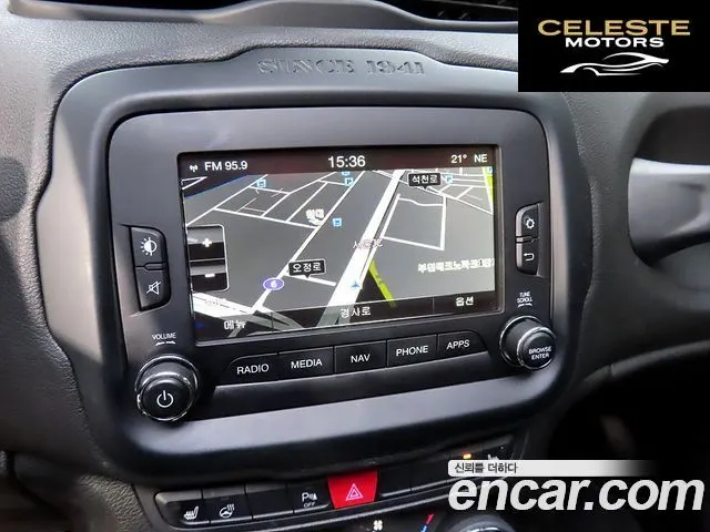 JEEP 2.0 Limited AWD 2017 — photo 13 sur 26