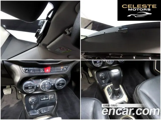JEEP 2.0 Limited AWD 2017 — photo 19 sur 26