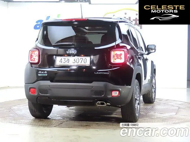 JEEP 2.0 Limited AWD 2017 — photo 2 sur 26